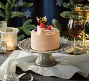 クリスマスケーキ予約受付開始！ | & Earl Grey [アンドアールグレイ]