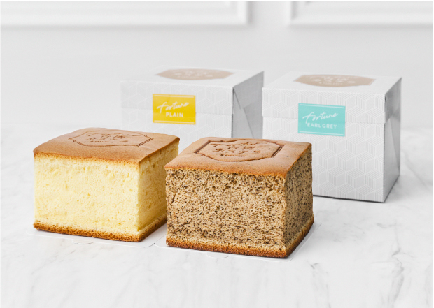 fortune 台湾カステラ アールグレイボックス プレーンボックス