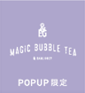 MAGIC BABBLE TEA